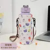 Linda Energética Camuflaje Deportes al Aire Libre Manga Aislante Montañismo Ciclismo Botella de Agua Bolsa Protectora para Hombres y Mujeres Botella de Agua Bolsa para Agua Bolsa
