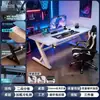 Mesa de Computador Titanium Jiji S3 Mesa de Desktop Casa Quarto Mesa de Estudo Pode Instalar Braço Mecânico Mesa de Jogo e-Sports Fibra de Carbono