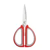 Tijeras de Cocina, Tijeras Potentes para Huesos de Pollo, Tijeras Multifuncionales, Tijeras de Cuchillo Yangjiang, Tijeras Especiales para Cortar Huesos, Específicas para Cocina