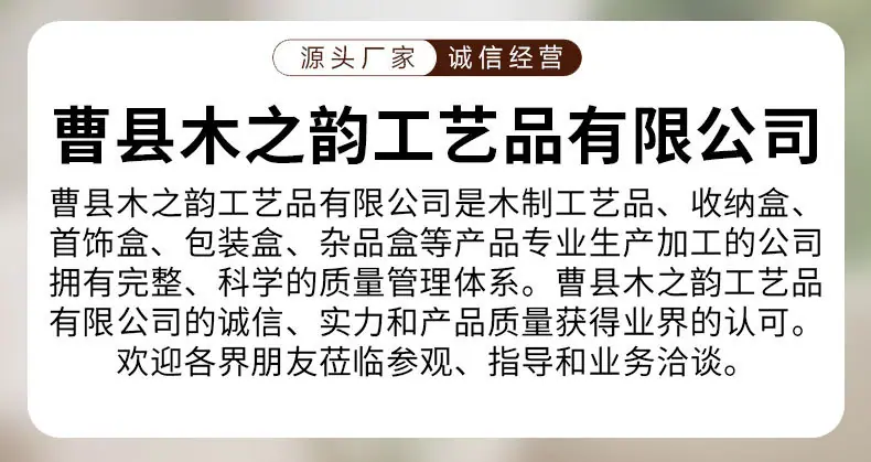 未标题-1_01.jpg