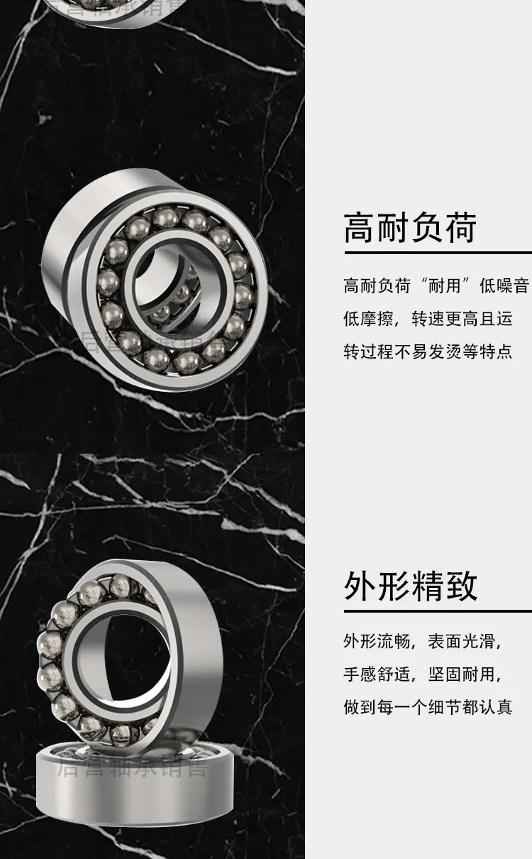 1类-自己品牌-详情页_05.png