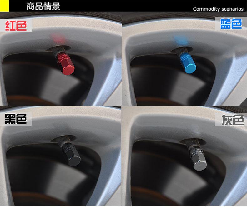 复件-描述模板_01.jpg