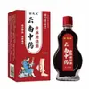 Atacado de Fábrica Jinzhilong Jingmai Tongluo Óleo Óleo para Cuidados com a Saúde 15ml/Frasco Dropshipping