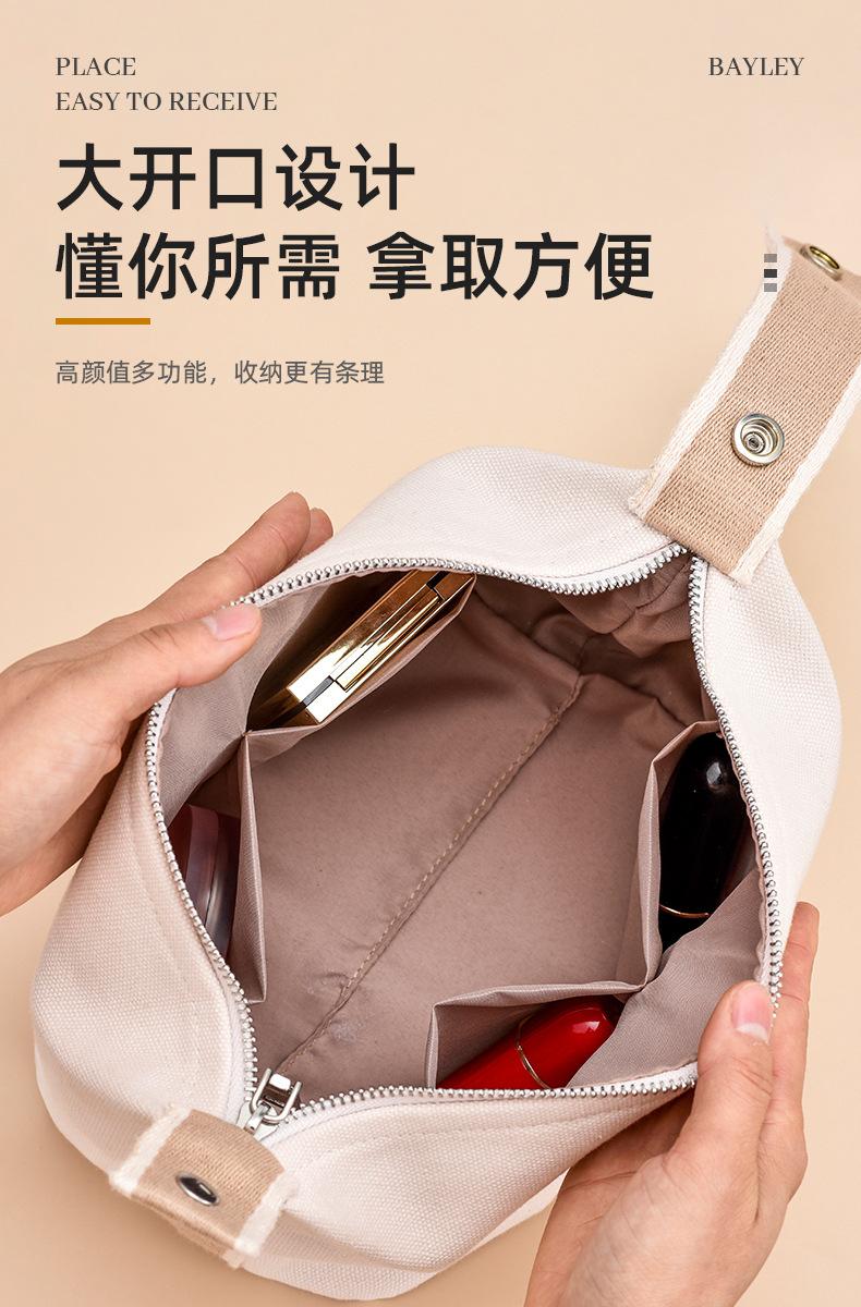 详情页_06