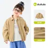 [Academia Británica] Chaqueta para Niña Dudujia 26 Nueva Primavera Chaqueta de Algodón Puro para Niña Atuendo de Primavera para Niñas Top de Moda