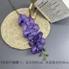 Flores Artificiais Coloridas de Dopamina para Montagem de Cena de Casamento, Arranjos de Flores de Seda, Materiais Florais, Flores para Decoração de Painel de Casamento