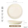 Conjunto de louça de cerâmica estilo creme estilo INS simples combinação de tigela e prato de cerâmica leite fufu louça de cor sólida lote doméstico