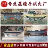 Talla de madera de Dongyang Antigüedad china Puerta de alero de madera maciza Cabezal de puerta Decoración de edificio antiguo Estilo de torre de puerta Estilo uno estilo dos estilo tres