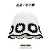 Sombrero de Pescador Tejido a Mano de Diseñador Coreano de Nicho para Mujer en Primavera y Verano para Viajes Sombrero de Cubo Pequeño Calado Tejido que Muestra la Cara