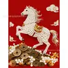 Kit de Material DIY para Pintura com Pérolas, Pintura Decorativa para Hall de Entrada, Estudo e Sala de Estar, Criativo Feito à Mão com Toque de Luxo