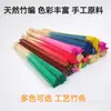 Cor Tira de Bambu Palitos de Bambu Tecelagem de Bambu Feita à Mão Bolsa de Material para DIY Leque de Tecelagem de Bambu Material para Tecelagem Manual de Bambu