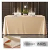 Salão de Conferências Hotel Banquete Retangular Sobremesa Intervalo para Chá Cor Sólida Branca High-End Luxo Leve Toalha de Mesa Toalha de Mesa