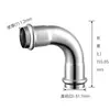 Codo de Acero Inoxidable 304 de 90 Grados Resistente al Desgaste Curva Recta Tubería de Acero Inoxidable Codo de Diámetro Igual de 90 Grados Doblemente Engarzado