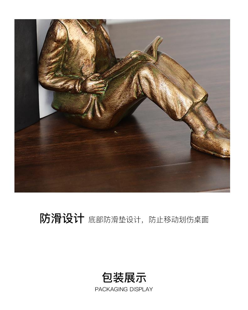 详情页_10