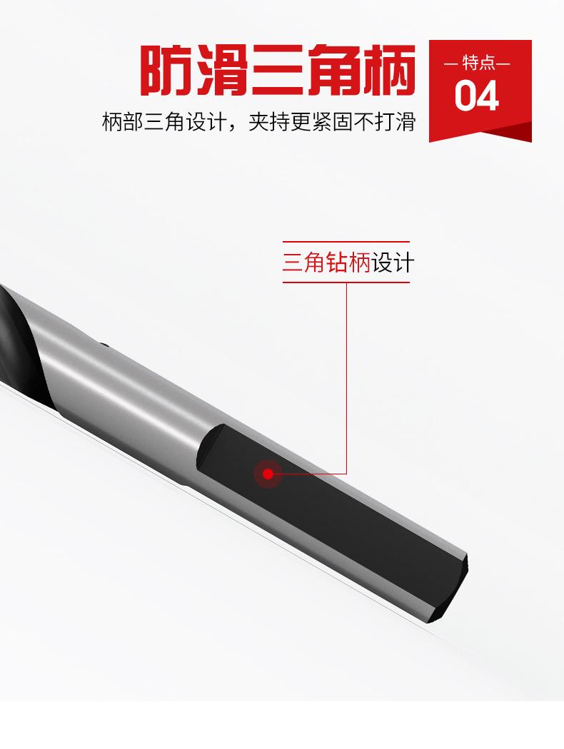 详情页_10.jpg