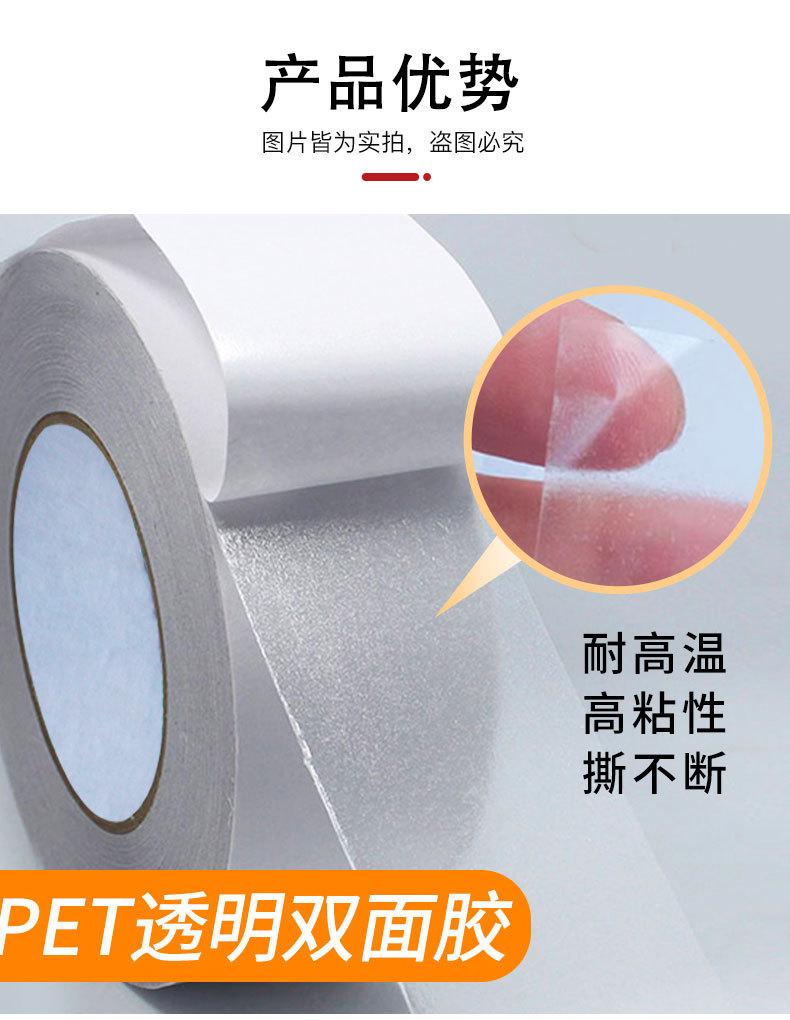 详情页_04