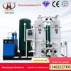 Gerador de Oxigênio Industrial PSA, Fermentação Biológica, Branqueamento de Polpa de Papel, Equipamento de Oxigênio para Aquicultura, Fornecimento Difuso de Oxigênio para Planalto