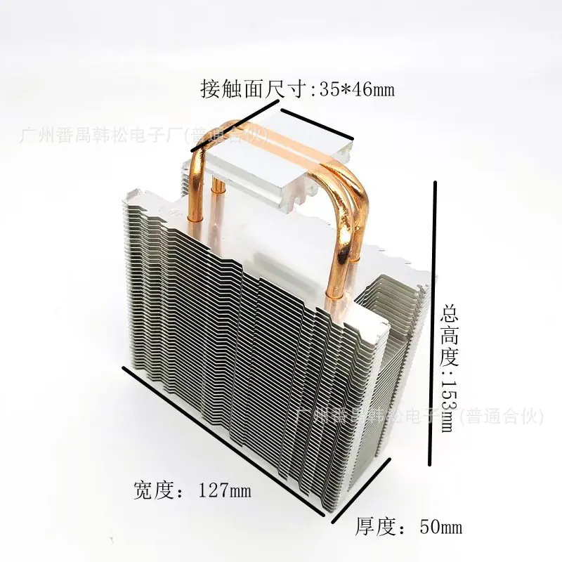 12CM2管尺寸
