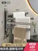 Toallero giratorio para baño, sin agujeros, con múltiples postes, para colgar toallas de baño, montado en la pared, para esquina de baño