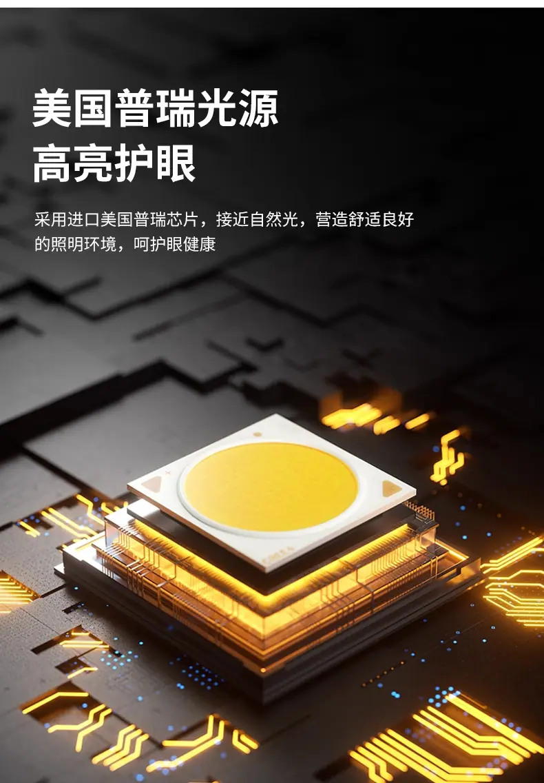 详情图_06_PC.jpg