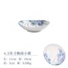 Vajilla Guangfeng Tazón Japonés Importado Tazón de Cerámica para Arroz Plato Individual Plato Plato para el Hogar Estilo Japonés Tazón para Fideos Tazón para Sopa