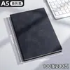 Caja de Regalo para Portátil de Negocios, Set Completo para Regalar, Cuaderno de Oficina Grueso A5 con Hebilla, Cuaderno de Estudiante de Alta Calidad con Logo Personalizado