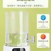 Trípode de Jugo para Buffet Hotel Máquina Comercial de Bebidas Trípode de Leche Calentador Eléctrico Barril de Aislamiento de Leche de Soya Barril de Vidrio para Hervir Té