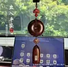 Colgante de calabaza de madera de durazno natural para coche, amuleto de paz, decoración de loto de madera de durazno para coche, regalo de bendición de área escénica de alta gama