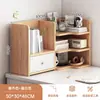 Estante de Livros de Madeira Maciça Prateleira de Canto Prateleira de Armazenamento para Mesa de Estudante Prateleira de Armazenamento para Mesa Simples Estante de Livros para Mesa de Casa