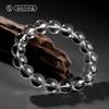 Pulsera de Cristal Blanco Dj Jewelry para Mujer, Tipo Hielo Hilo Único Transparente Cuentas Sueltas Pulsera de Cuentas de Buda