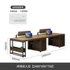 Escritorio de oficina de alta gama, estación de trabajo para empleados, escritorio de computadora, escritorio con tablero engrosado, con pantalla y tomas de corriente, juego de escritorio y silla de oficina