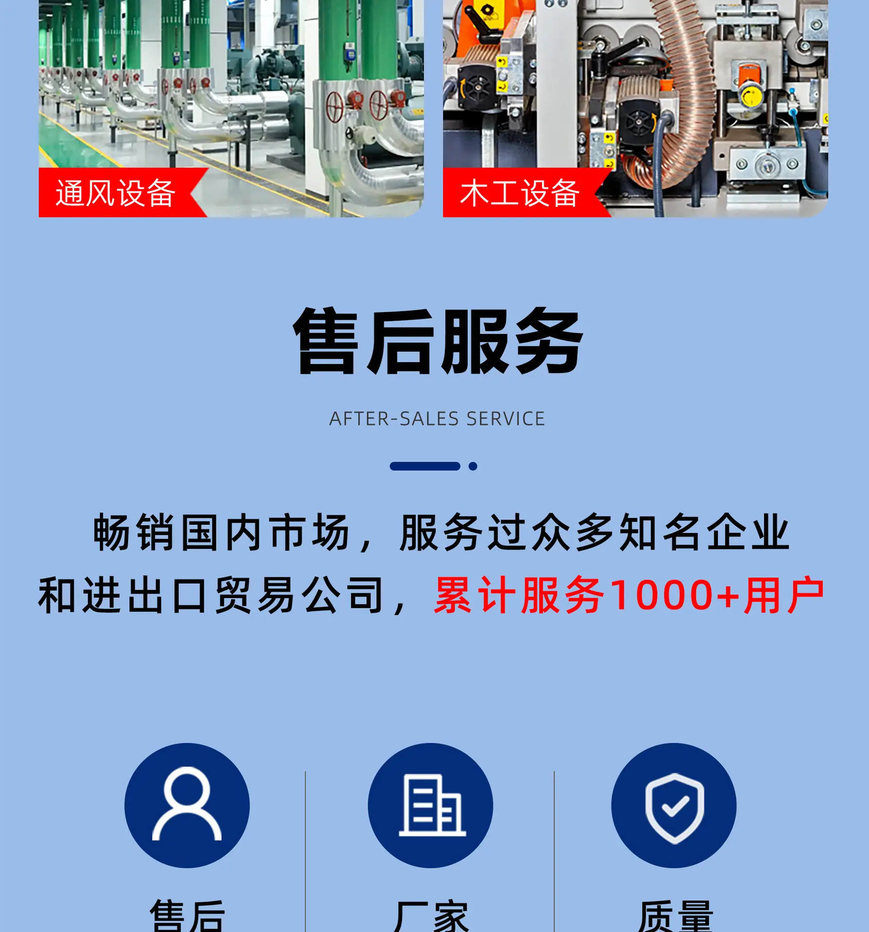 pu详情图_16.jpg