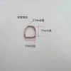 Suministro anillo D de hierro galvanizado Anillo D de hierro Anillo D de hierro Anillo metálico semicircular Hebilla de anillo D para bolso Accesorio para ropa