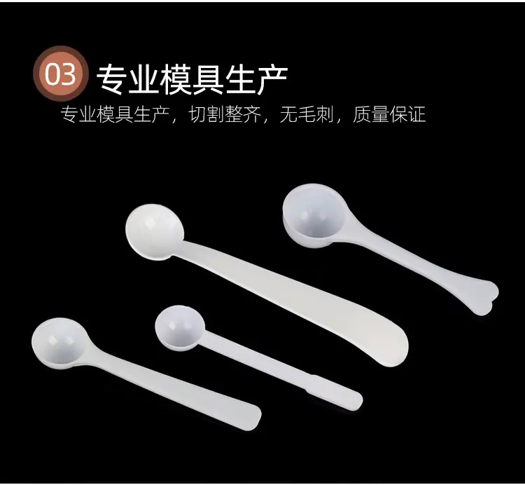 详情_14.jpg