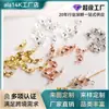 Prata Banhada a Ouro 18K Cor Duradoura Furo Grande Fivela de Fio Clipe de Corrente Fivela de Acabamento Acessórios para Joias Artesanais DIY