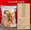 Saco de sopa de cogumelos especialidade de Yunnan produtos agrícolas secos saco de sopa de cogumelos coloridos para sopa atacado 2024 run Jianghu