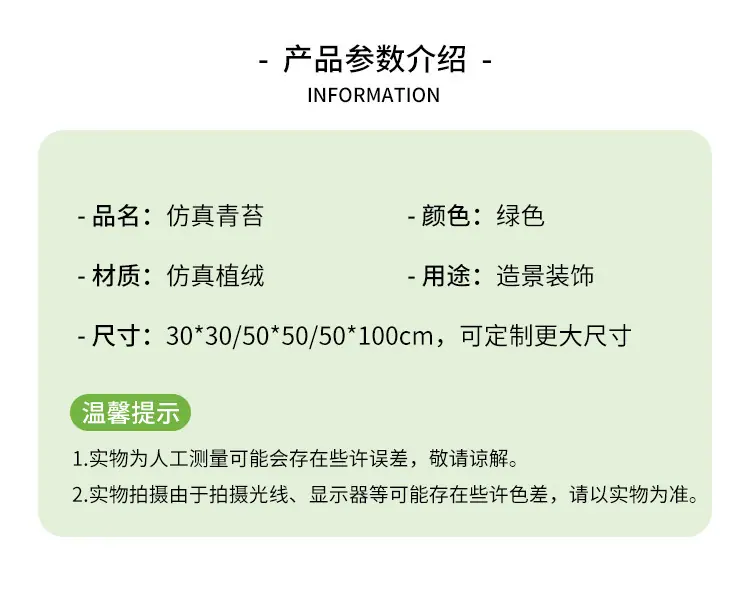 未标题-1_05.jpg