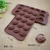 Jiaju 15 Mesmo Smiley Silicone Chocolate Flip Candy Cake Baking Mold Ice Grip Resina Cristal Cola Drop Mold