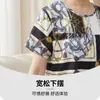 Pijama de Algodão e Seda para Mulheres, Verão Fino de Manga Curta, Modelagem Solta para Casa para Mães de Meia-Idade, Conjunto de Duas Peças, Tamanho Grande, Pode Ser Usado Fora