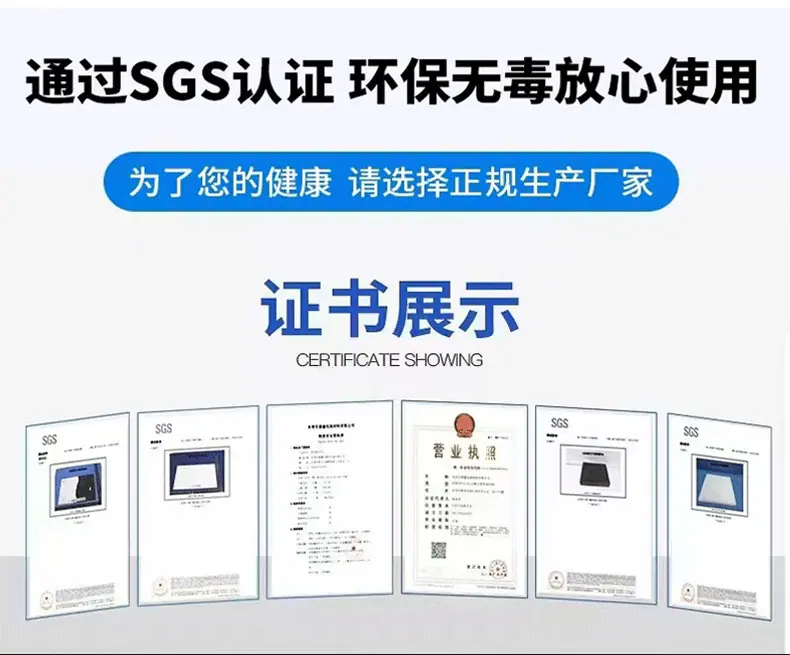 片材详情页_06.gif