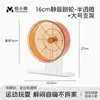 Roda de Hamster Yue Xiaomeng Ultra Silenciosa com Rolos Grandes e Pequenos para Hamsters Dourados e Gerbils Brinquedo de Exercício e Entretenimento