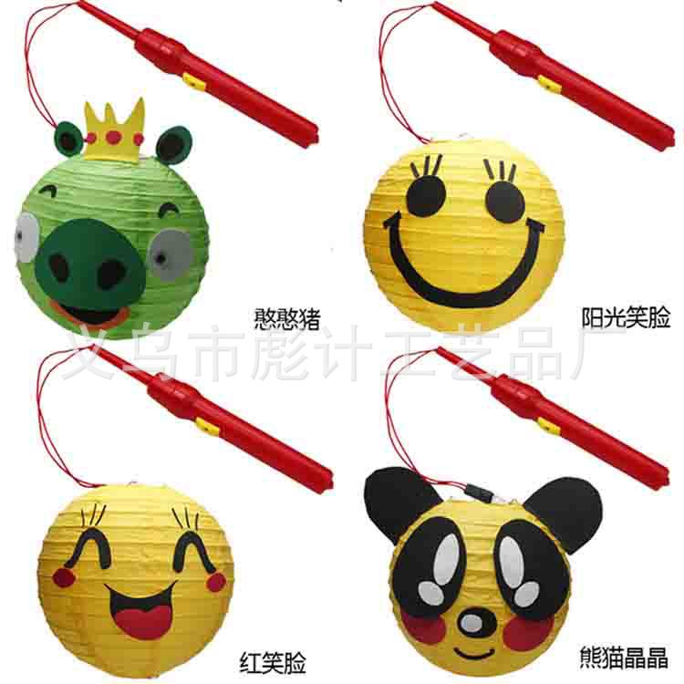 1112505003_1479547461