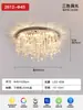 Iluminação Cristal Lustre de Teto 6 Novo Redondo Hall Simples Quarto Luz Italiana Luxo Sala de Estar Luz Outros