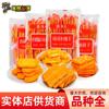 Galletas tipo sándwich Khong Guan Kangyuan Bolsa Grande al por mayor para Supermercados y Tiendas de Conveniencia, Fuente de Compra en Tienda 350g T