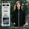 Jaqueta de trabalho personalizada três em um com logotipo estampado, uniforme de equipe outono e inverno, jaqueta grossa com forro de fleece para empresa corporativa