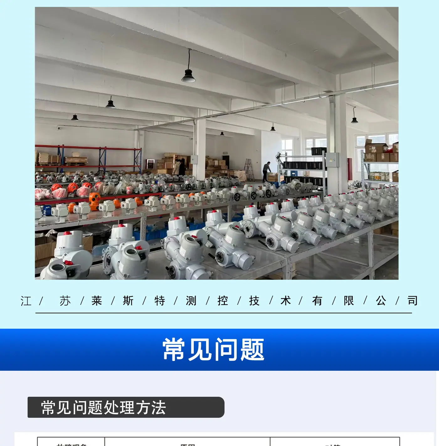 未标题-1_08.jpg