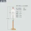 Maniquí de drapeado 3D, maniquí femenino, enseñanza para estudiantes, mini maniquí, maniquí para enhebrar
