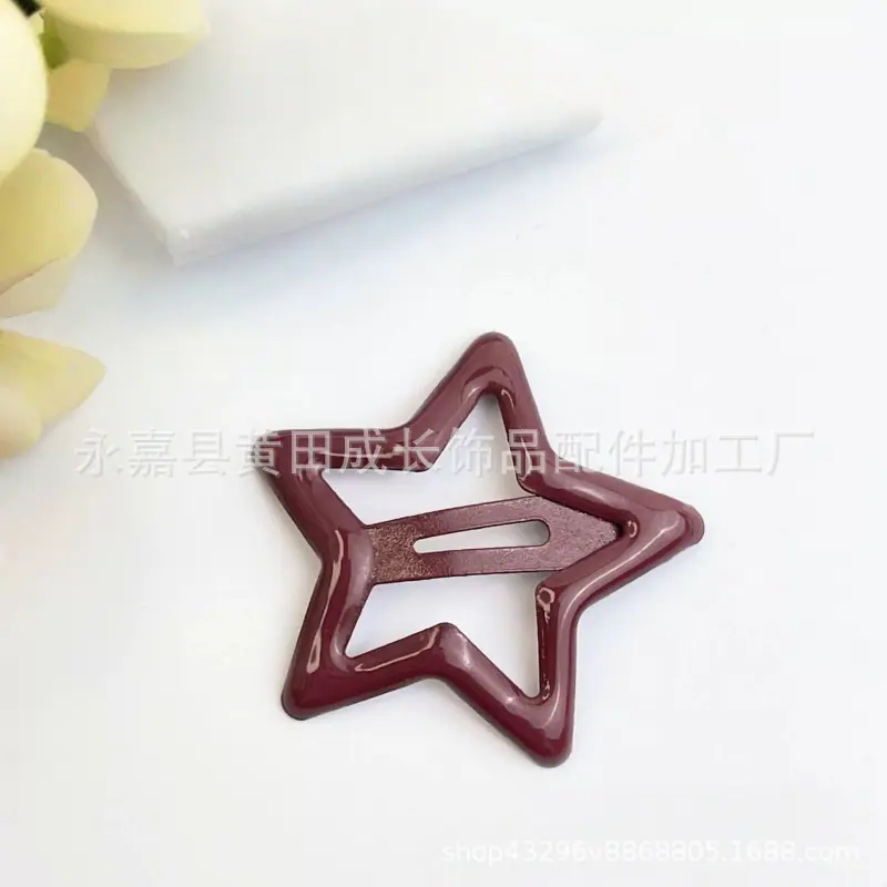 多巴胺色