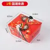 Caja de Empaque para Pollo Frito Lata Toallita Papel de Aluminio Estilo Coreano No Plegable Patas de Pollo A Prueba de Grasa Aislamiento Térmico Caja de Empaque para Llevar Caja de Papel