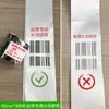 Cinta de Etiqueta Lavable, Resistente a Altas Temperaturas, Resistente al Lavado con Arena, Cinta Lavable, Etiqueta para Tela de Ropa, Etiqueta de Nylon, Cinta de Satén, Cinta de Etiqueta Lavable